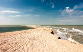 Отдых коса долгая азовское море