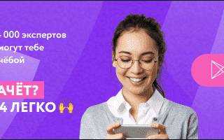 Первое место по грузоперевозкам океан