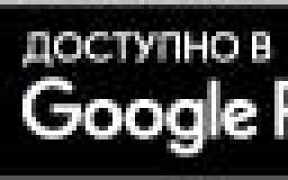 Море как читается по английски