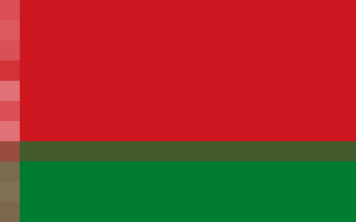 Глубина минского моря максимальная