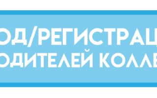 Лагерь отдыха для детей океан