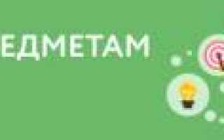 Влияние течения мирового океана