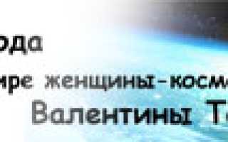Опиши красоту моря 2 класс окружающий мир