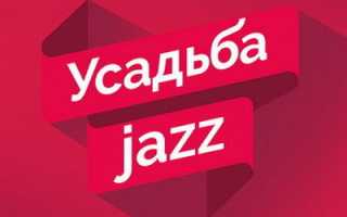 Без бою группа океана эльзы